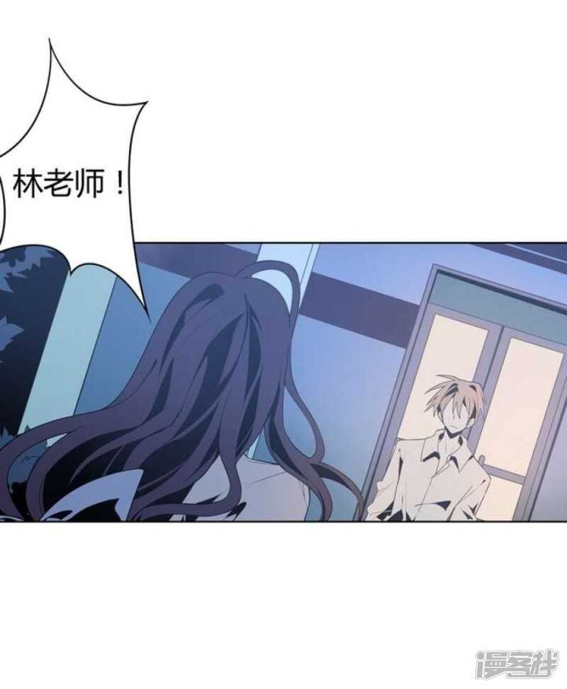 第39话 如愿以偿-第39话