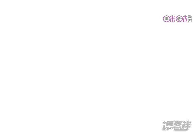 第39话 如愿以偿-第39话