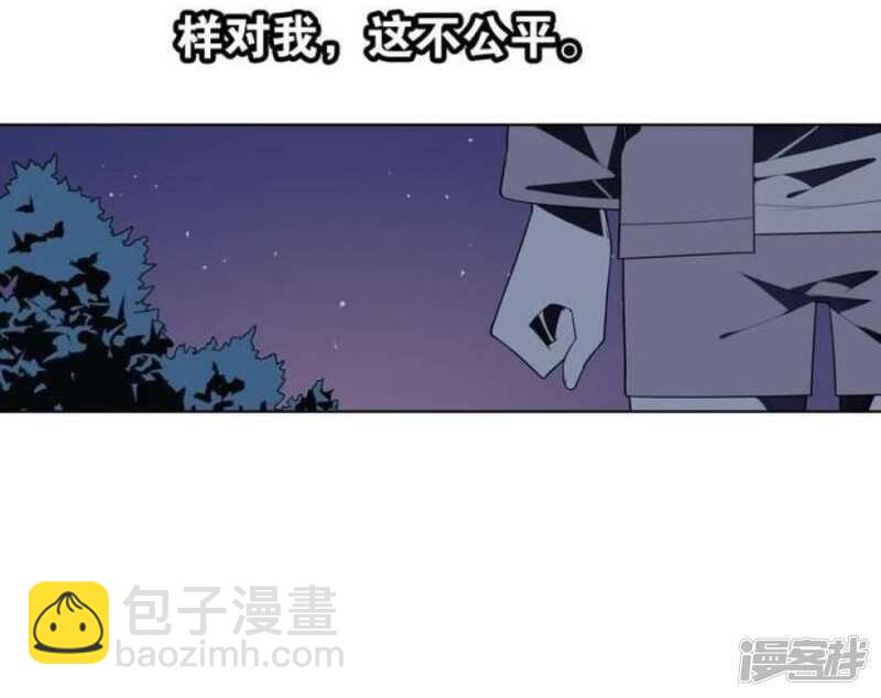 第41话 归队-第41话