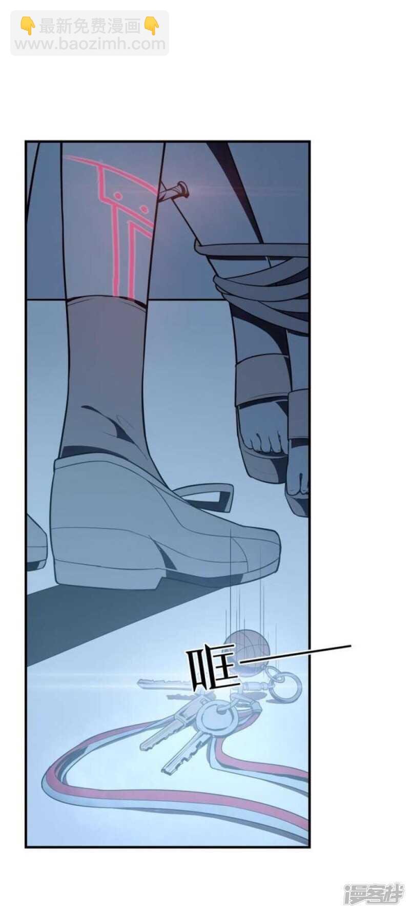 第43话 丑陋的真面目-第43话