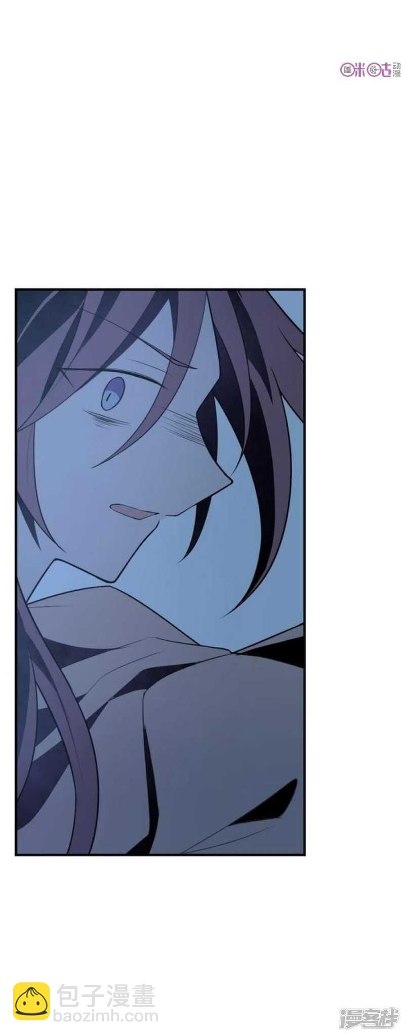 第43话 丑陋的真面目-第43话