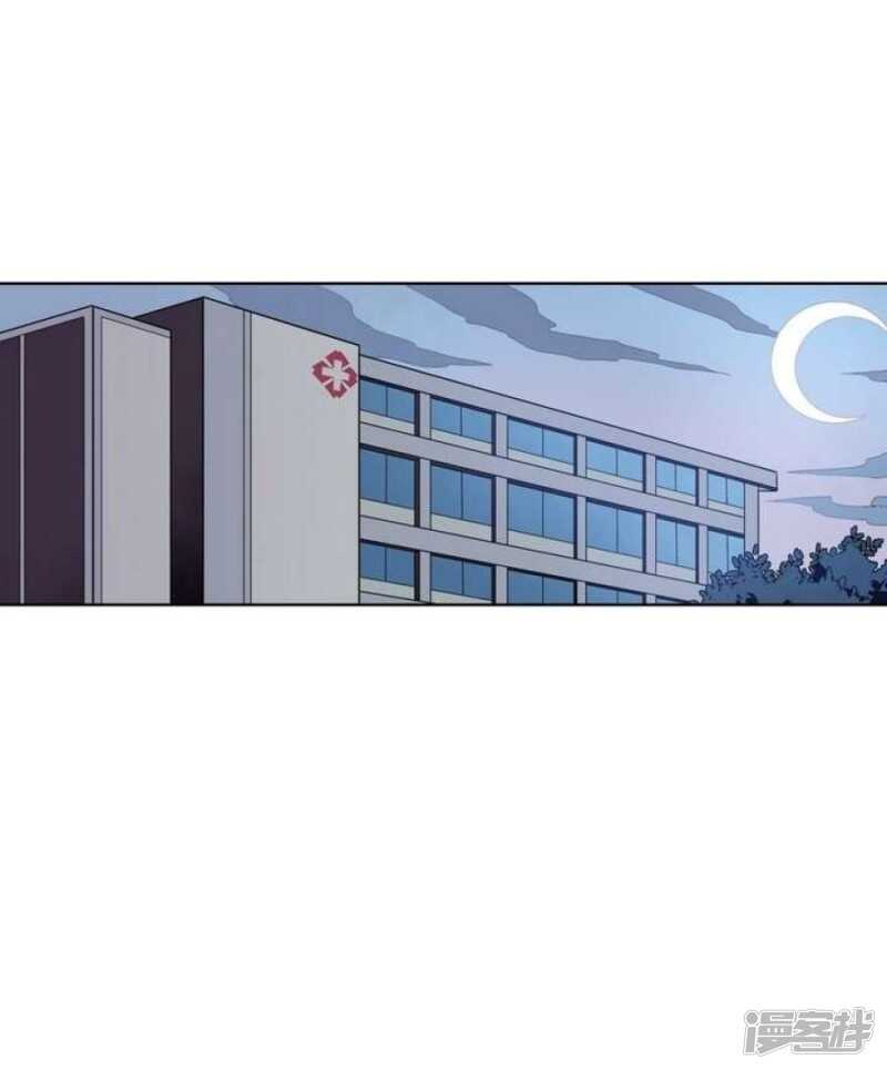 第43话 丑陋的真面目-第43话