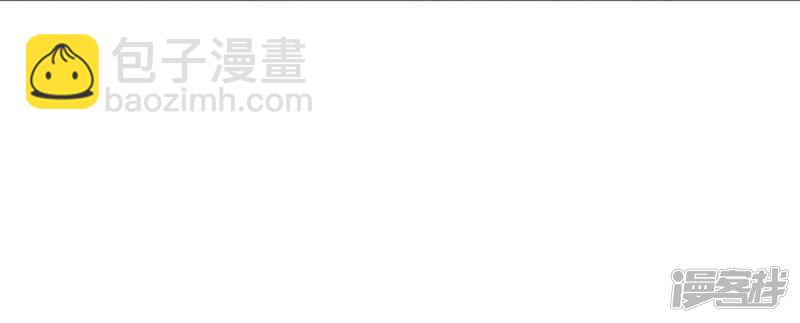 第43话 丑陋的真面目-第43话