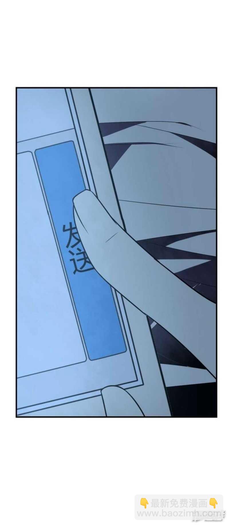 第43话 丑陋的真面目-第43话