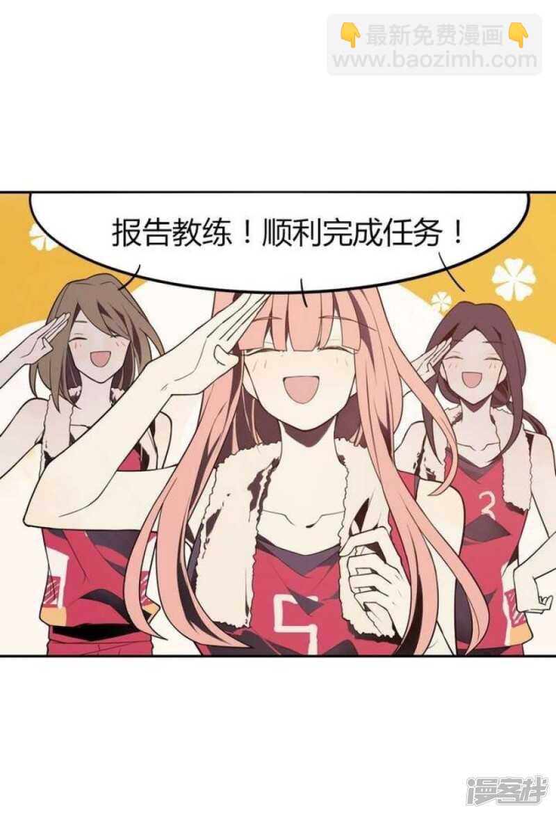 第45话 以牙还牙-第45话