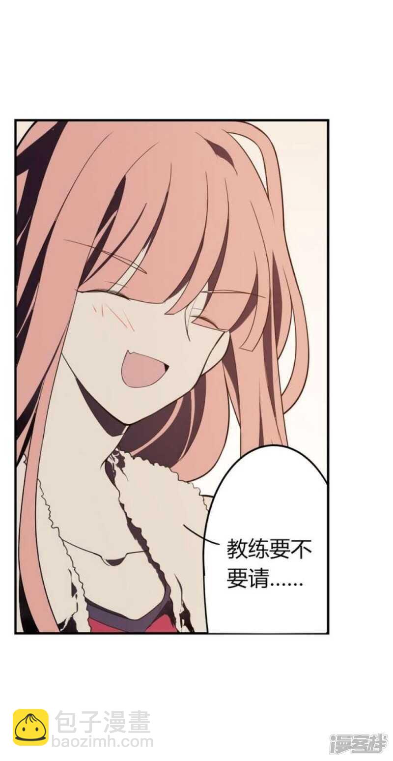 第45话 以牙还牙-第45话