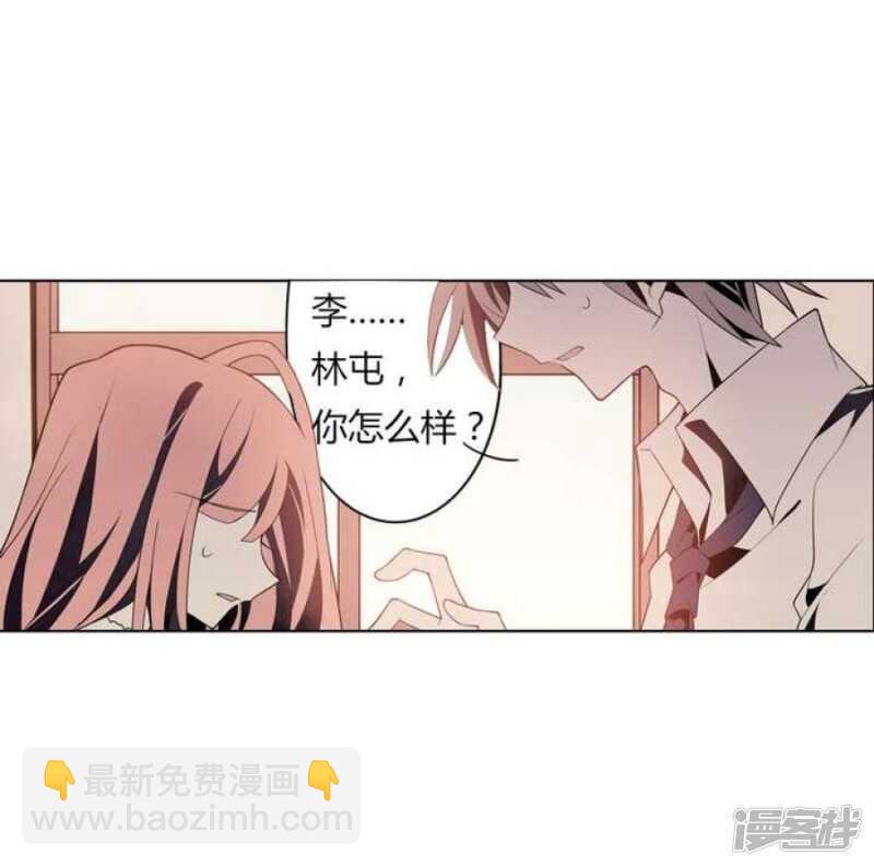 第45话 以牙还牙-第45话