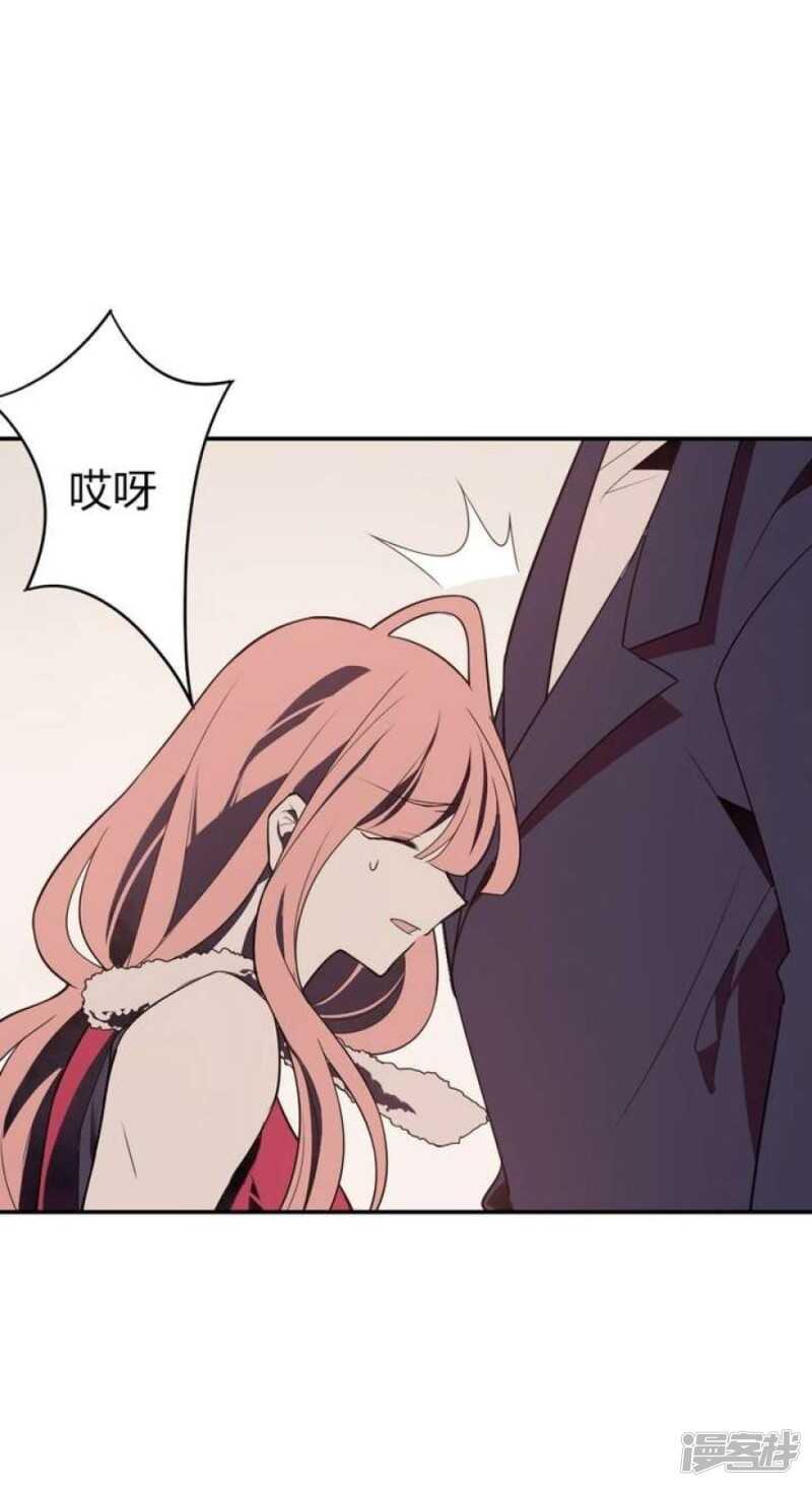 第45话 以牙还牙-第45话