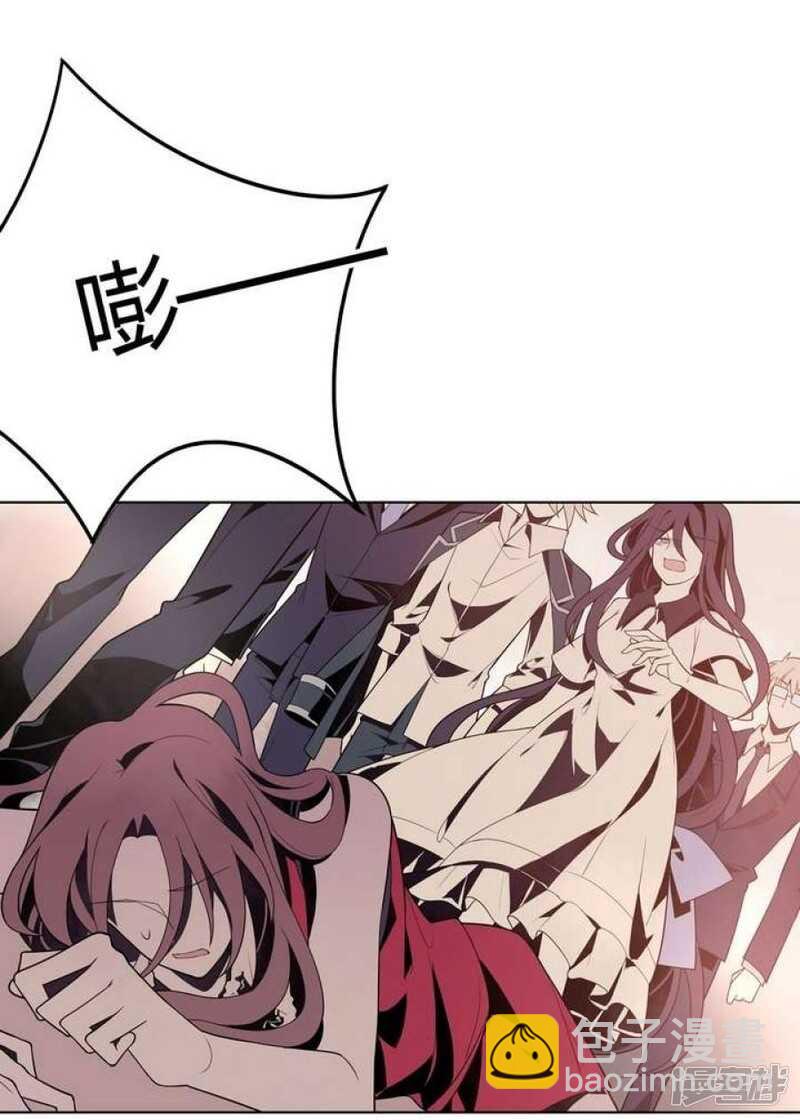 第45话 以牙还牙-第45话