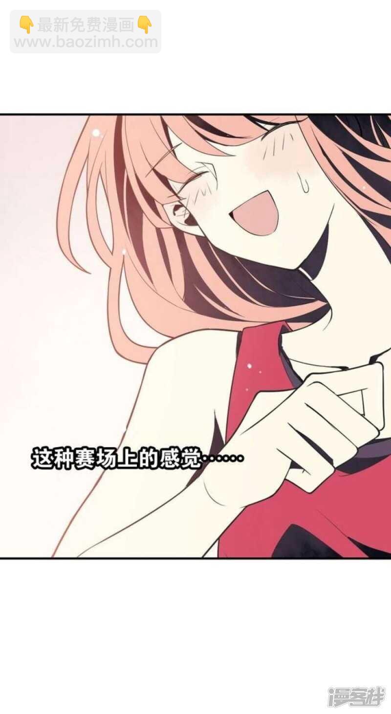 第45话 以牙还牙-第45话