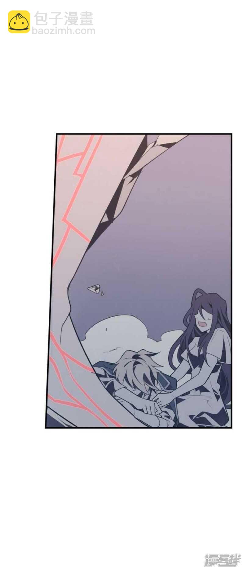 第47话 诞生于恶沼的花-第47话