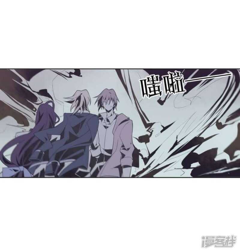 第47话 诞生于恶沼的花-第47话