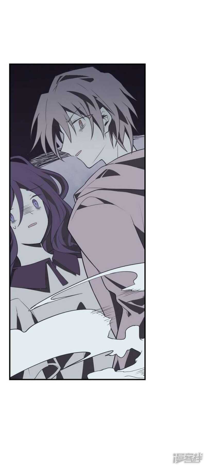 第47话 诞生于恶沼的花-第47话