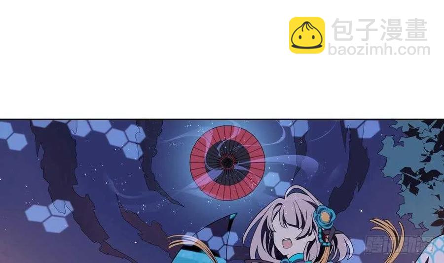 第48话 第一次下(1/2)-第49话