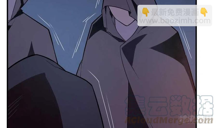 第48话 第一次下(1/2)-第49话