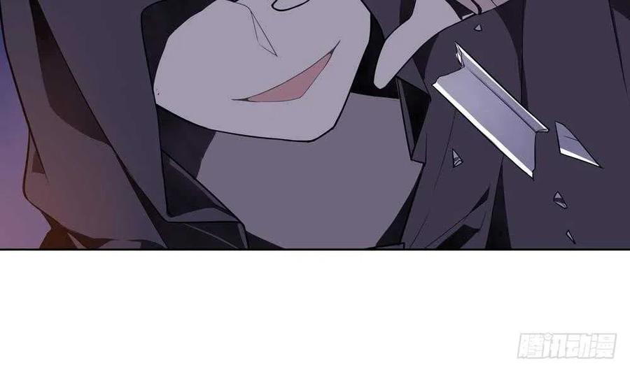 第48话 第一次下(1/2)-第49话