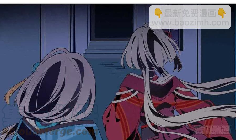 第48话 第一次下(1/2)-第49话