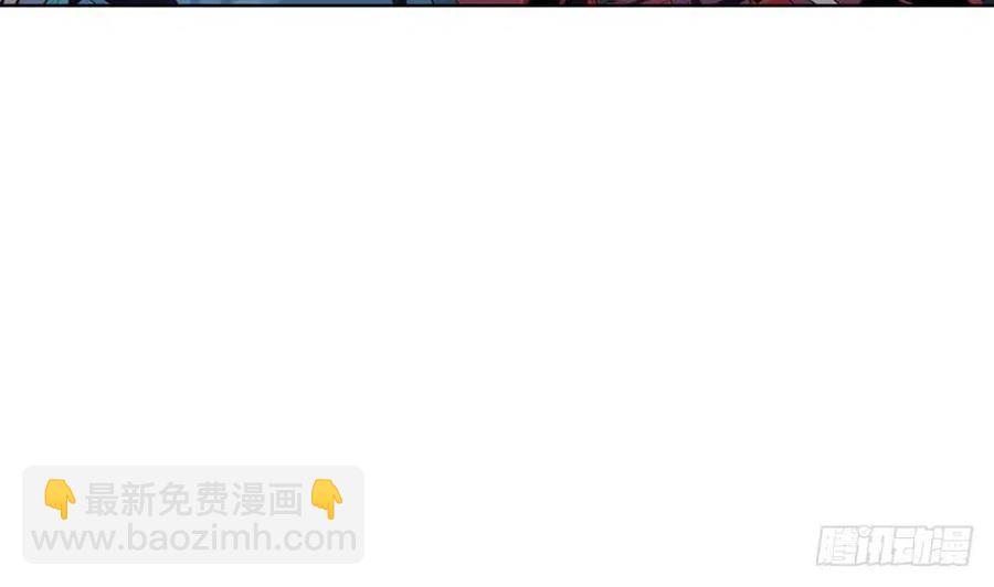 第48话 第一次下(1/2)-第49话