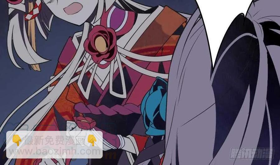 第48话 第一次下(1/2)-第49话