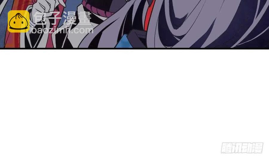 第48话 第一次下(1/2)-第49话