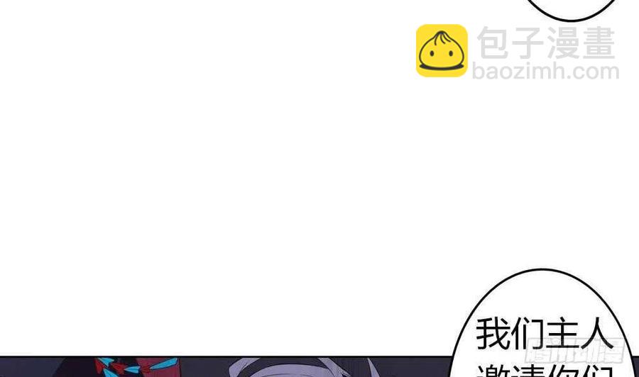 第48话 第一次下(1/2)-第49话