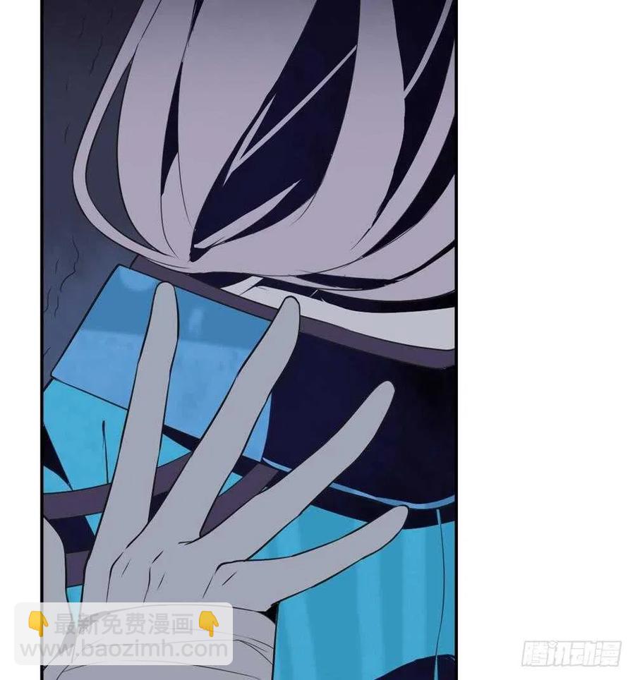 第48话 第一次下(1/2)-第49话