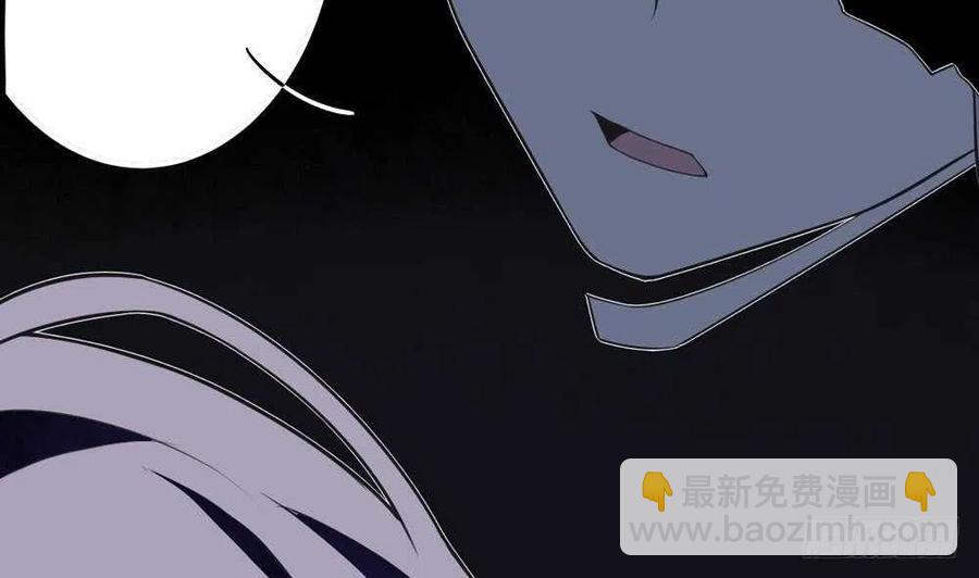 第48话 第一次下(1/2)-第49话