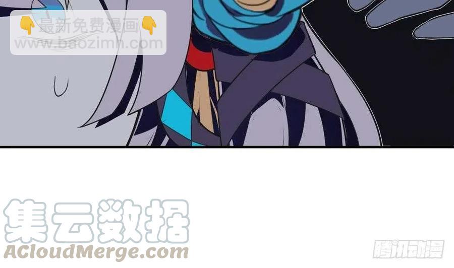 第48话 第一次下(1/2)-第49话