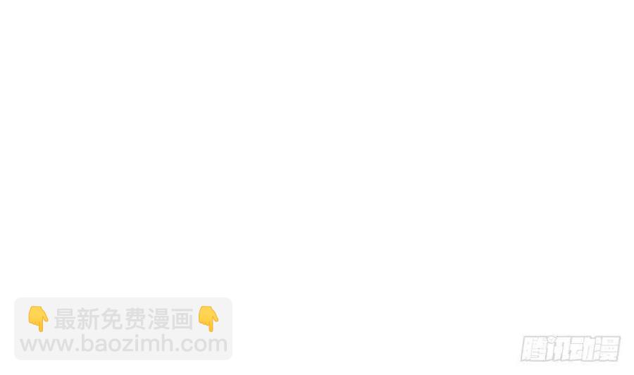 第48话 第一次下(1/2)-第49话