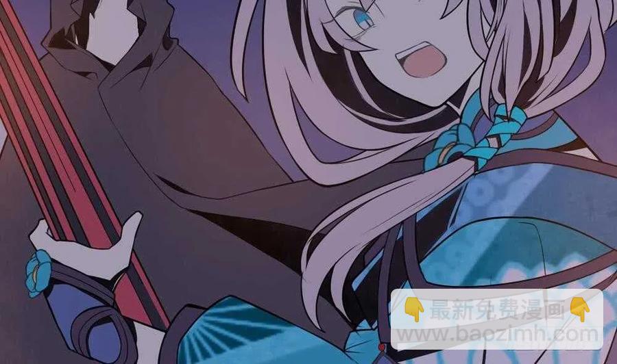 第48话 第一次下(1/2)-第49话