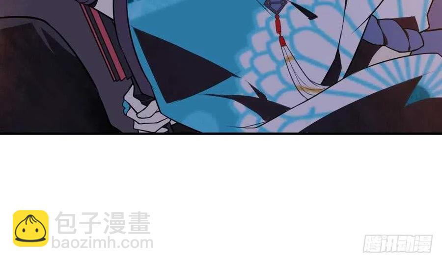 第48话 第一次下(1/2)-第49话