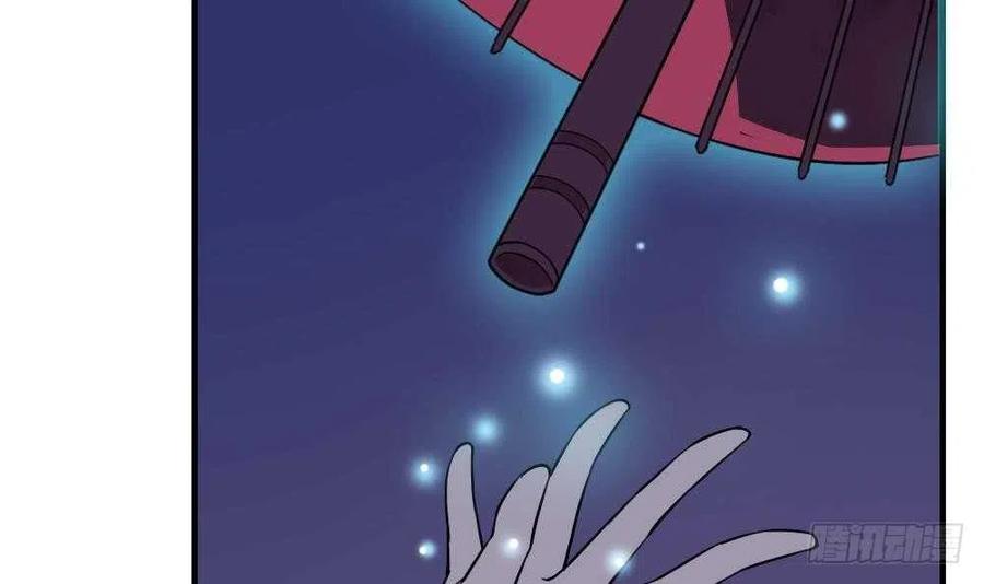 第48话 第一次下(1/2)-第49话