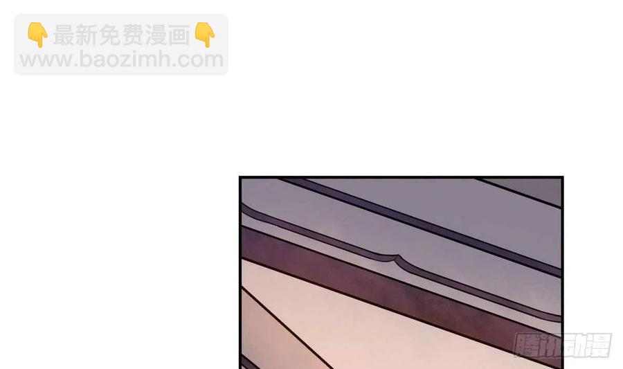 第50话 溯生虫 上(1/2)-第51话