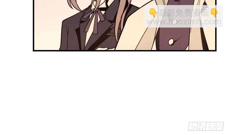 第50话 溯生虫 上(1/2)-第51话