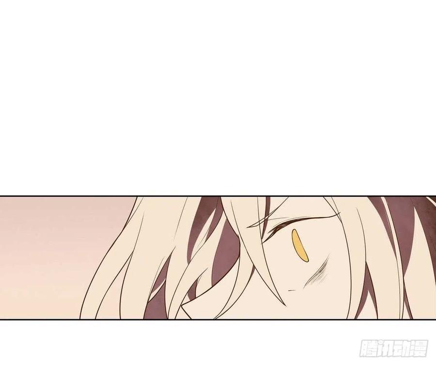 第50话 溯生虫 上(1/2)-第51话