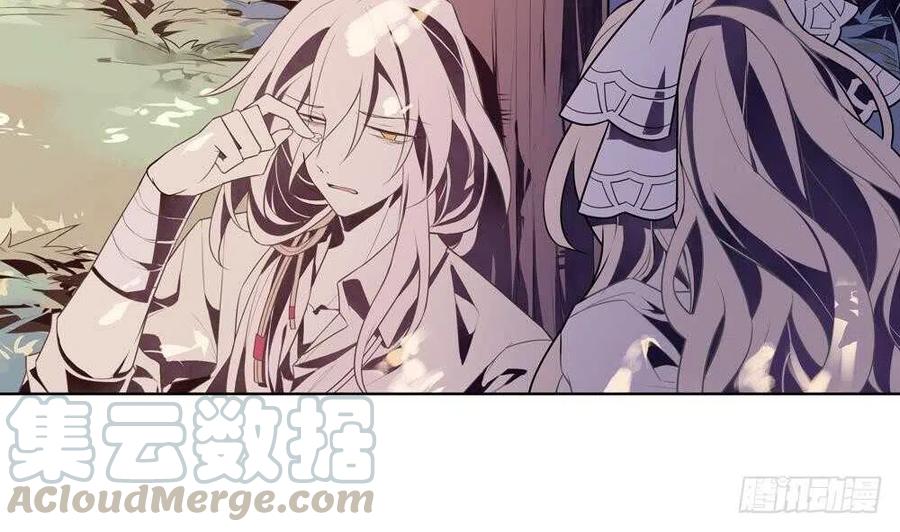 第51话 艾伦家族的笔记 上(1/2)-第53话