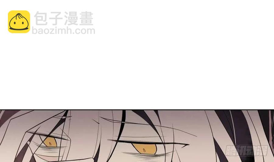 第51话 艾伦家族的笔记 上(1/2)-第53话