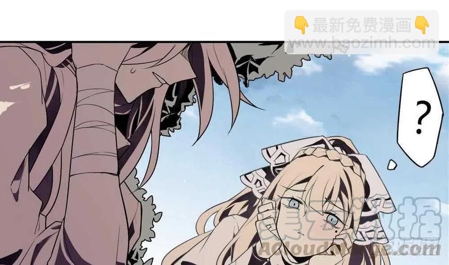 第51话 艾伦家族的笔记 上(1/2)-第53话