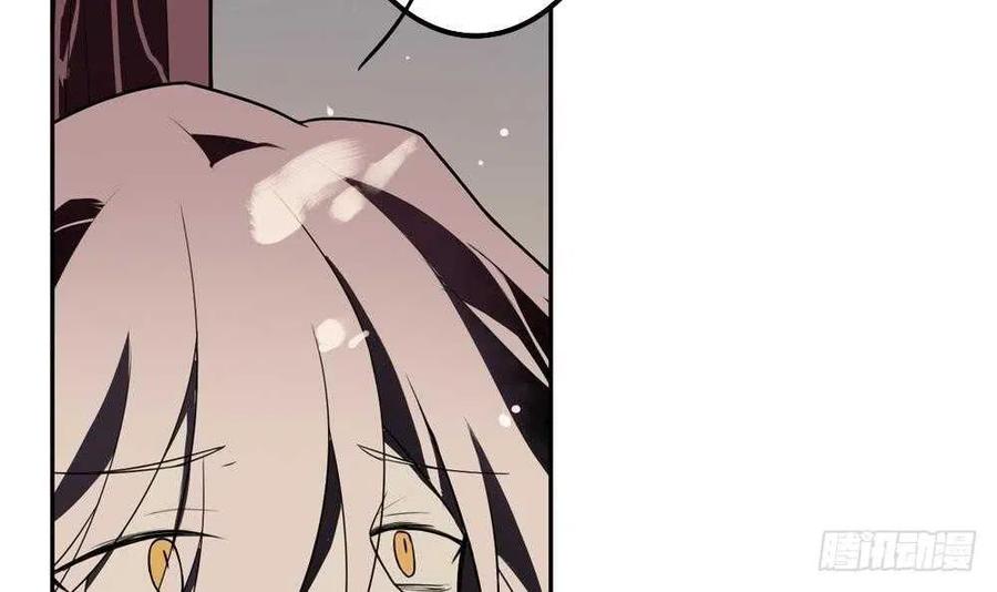 第51话 艾伦家族的笔记 上(1/2)-第53话