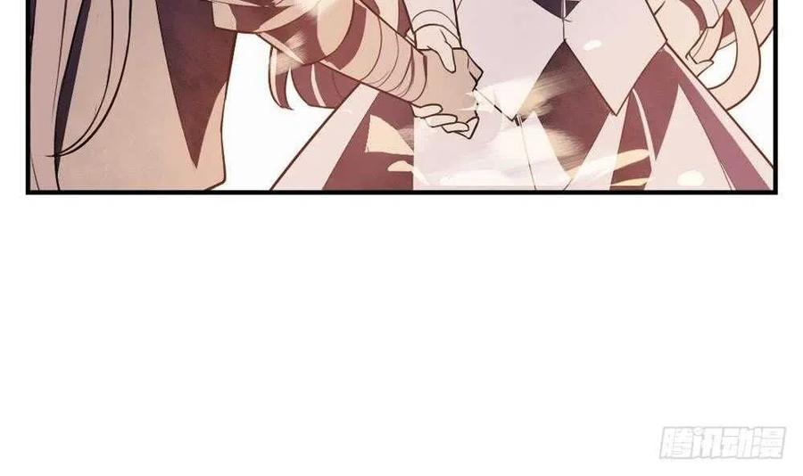 第51话 艾伦家族的笔记 上(1/2)-第53话