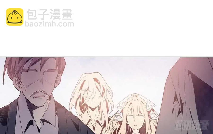 第51话 艾伦家族的笔记 上(1/2)-第53话