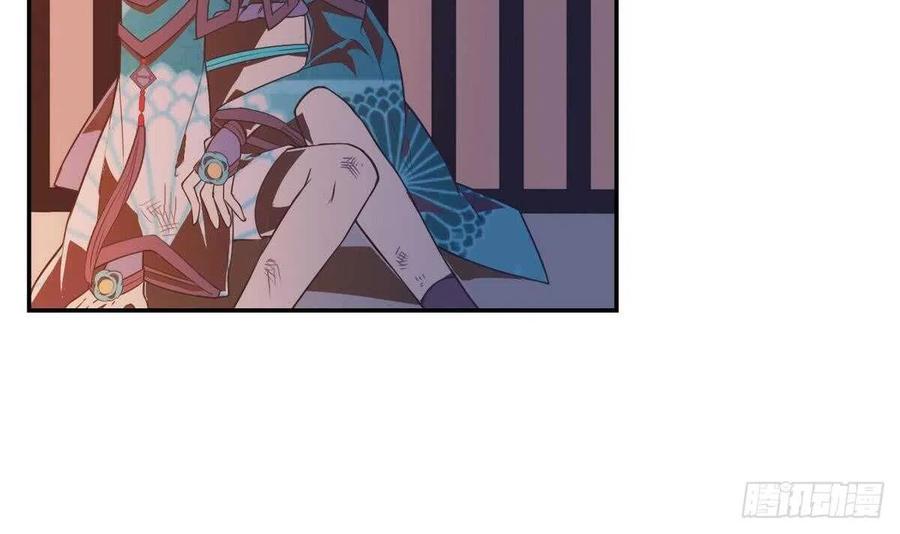 第52话 神明庇佑 上-第55话