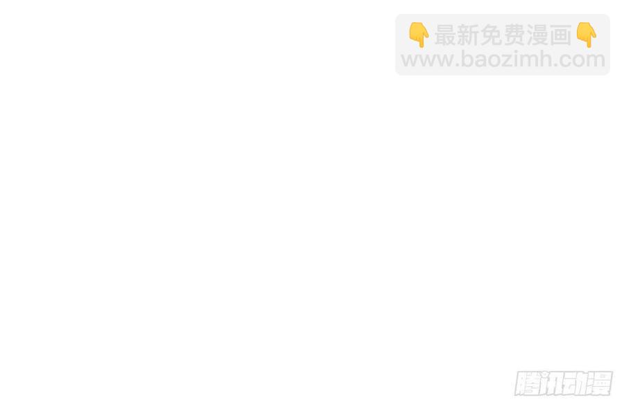 第52话 神明庇佑 上-第55话