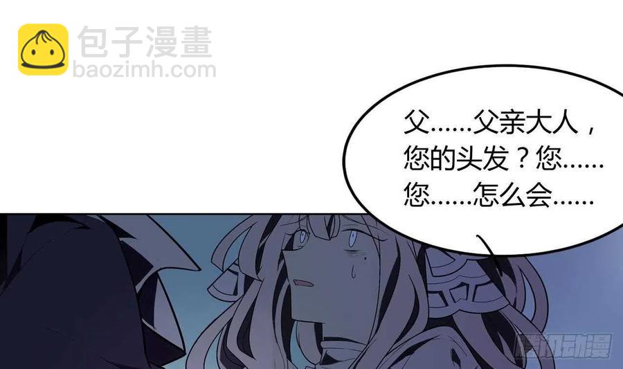 第53话 我还有你 上(1/2)-第57话