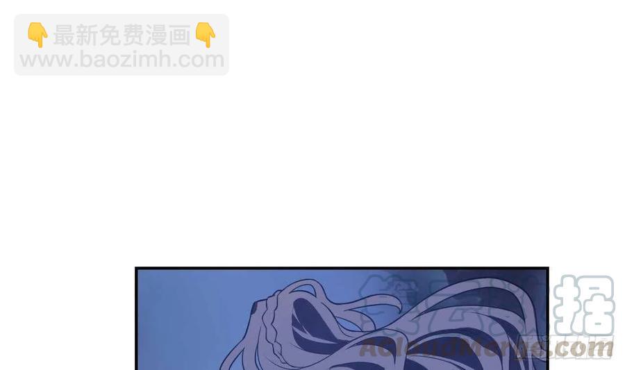 第54话 永生(1/2)-第59话