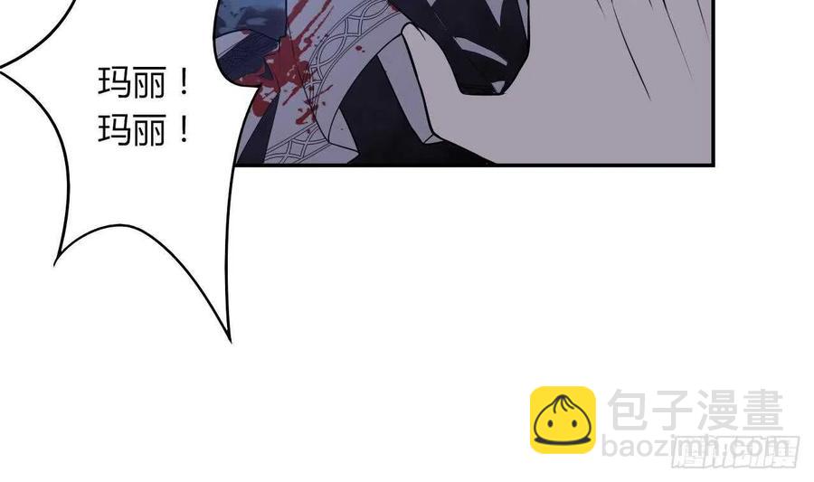 第54话 永生(1/2)-第59话