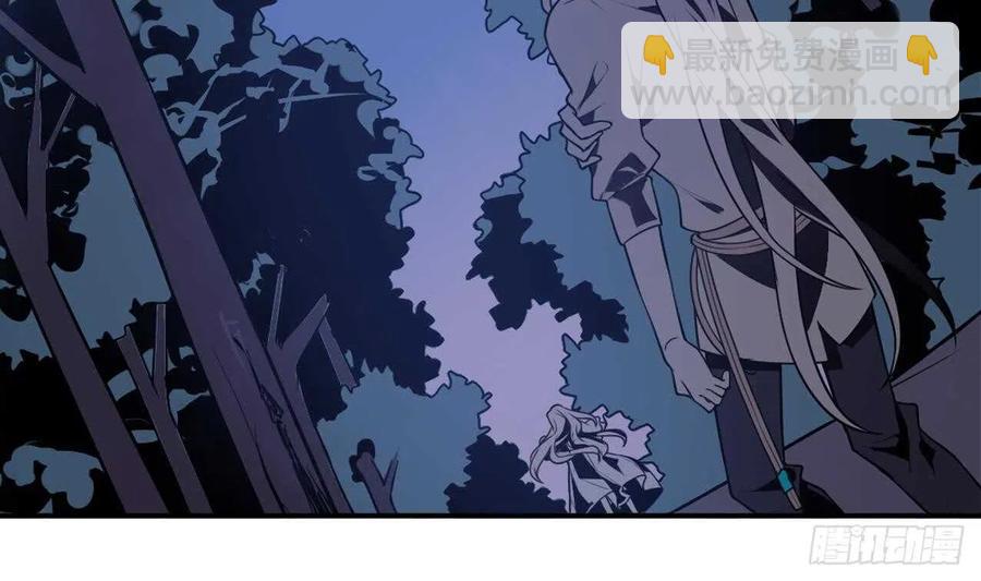 第54话 永生(1/2)-第59话