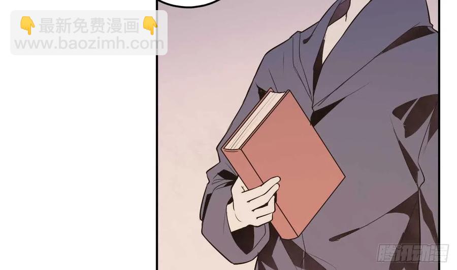 第54话 永生(1/2)-第59话