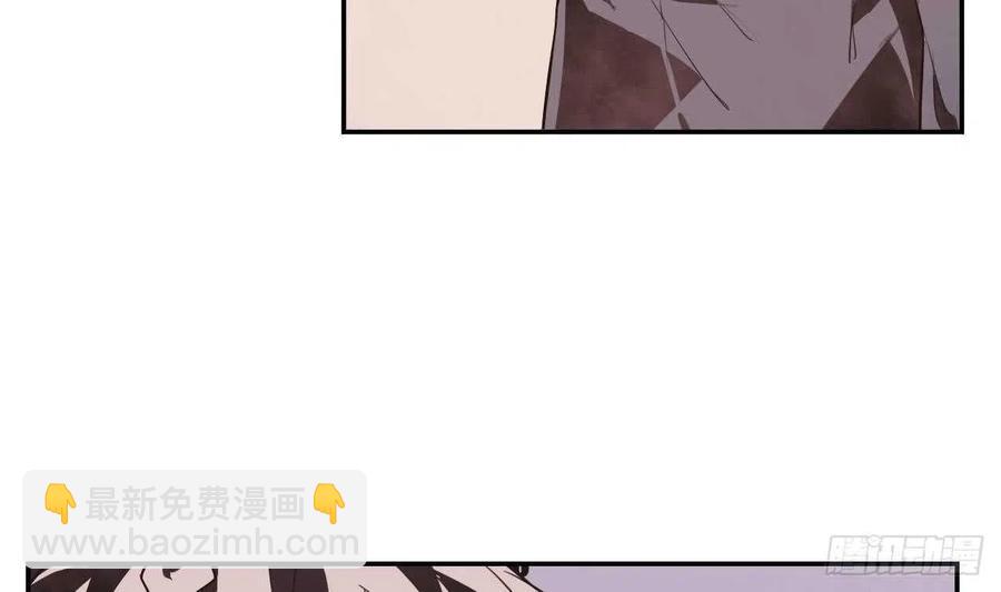 第54话 永生(1/2)-第59话