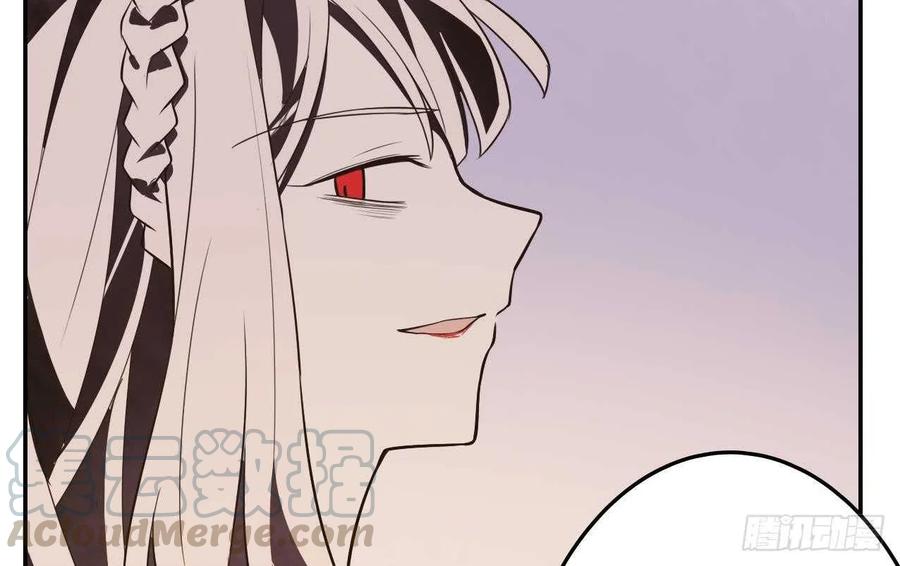 第54话 永生(1/2)-第59话